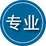 方正专业道路救援