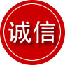 方正诚信救援服务