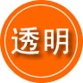 方正救援费用合理