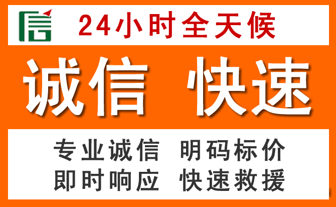 如何制定合理价格策略缓解方正道路救援售后压力